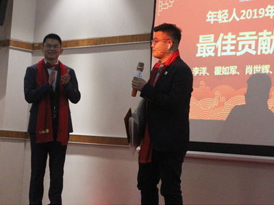 年度頒獎(jiǎng)現(xiàn)場(chǎng)