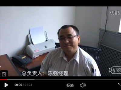 國家糧食儲備庫監(jiān)控工程回訪篇