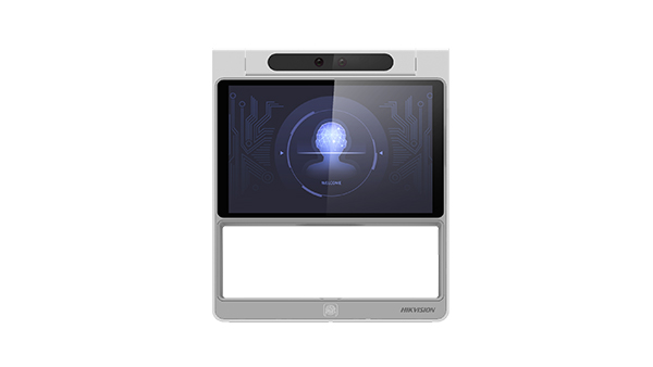 桌面式人證比對(duì)終端