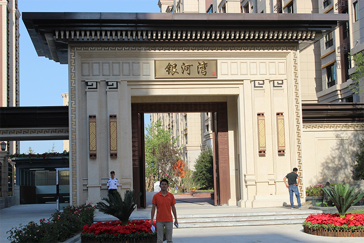 北京銀河灣小區(qū)公共廣播系統(tǒng)安裝