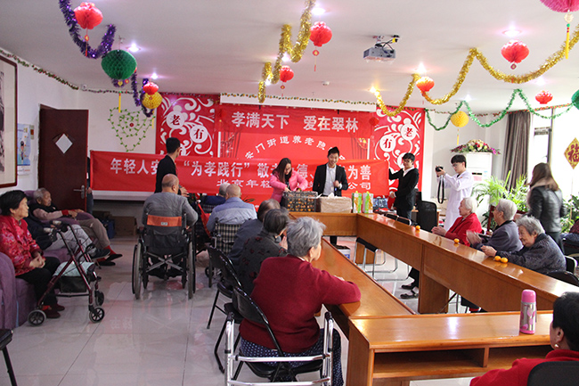 年輕人安防開展“孝滿天下，愛在翠林”活動(dòng)