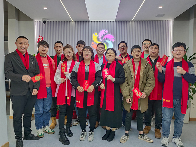 年輕人安防2022元宵開工宴