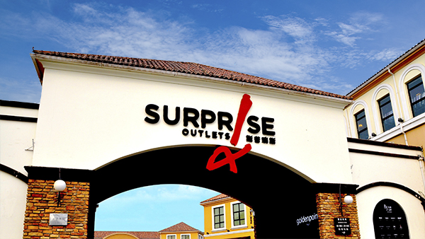 斯普瑞斯奧特萊斯弱電系統(tǒng)維保項目