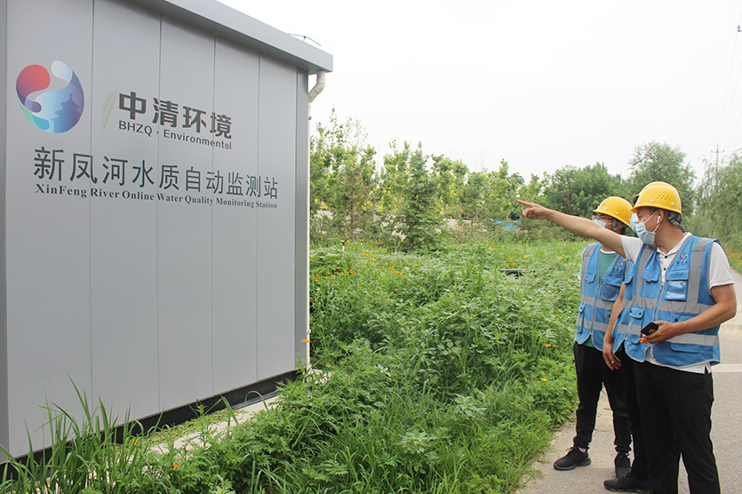 新鳳河監(jiān)測(cè)站