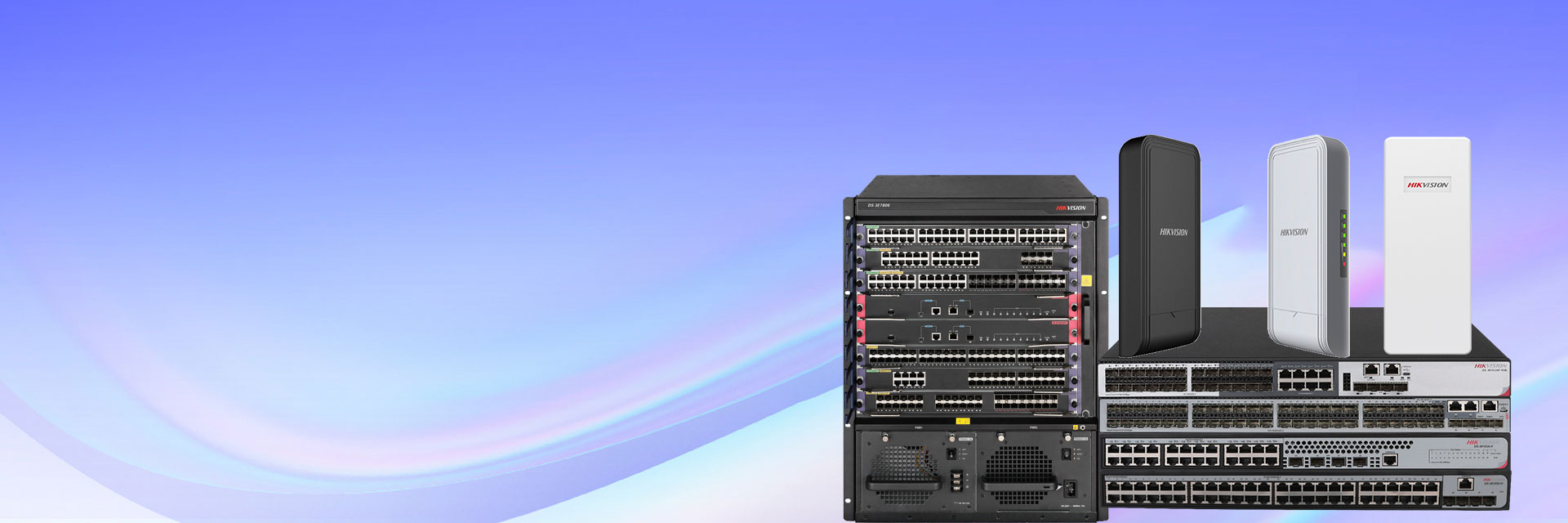 06網(wǎng)絡(luò)產(chǎn)品