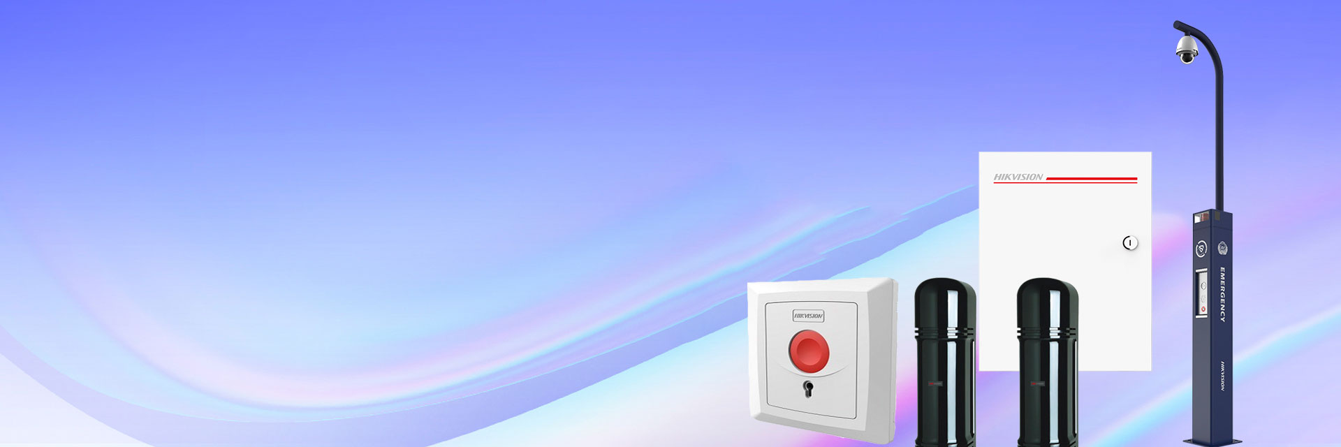 03報(bào)警產(chǎn)品