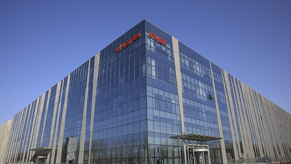 愛(ài)慕大廈弱電項(xiàng)目