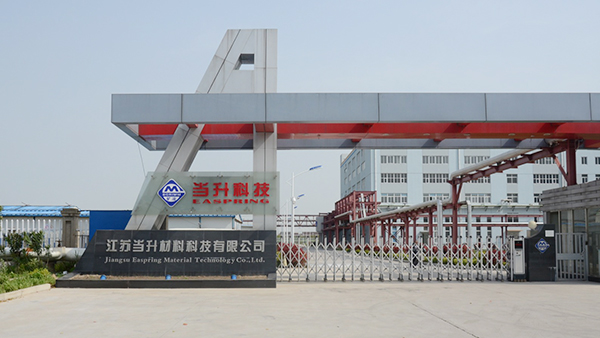 江蘇當(dāng)升科技