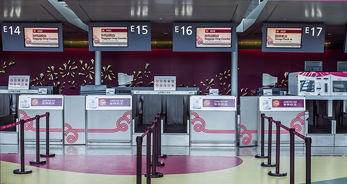 機(jī)場(chǎng)門(mén)禁管制通行解決方案