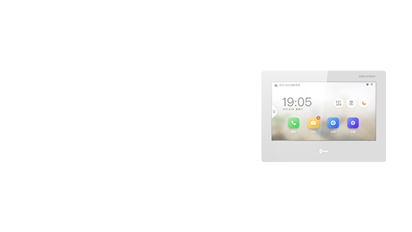 9310系列安卓室內(nèi)機