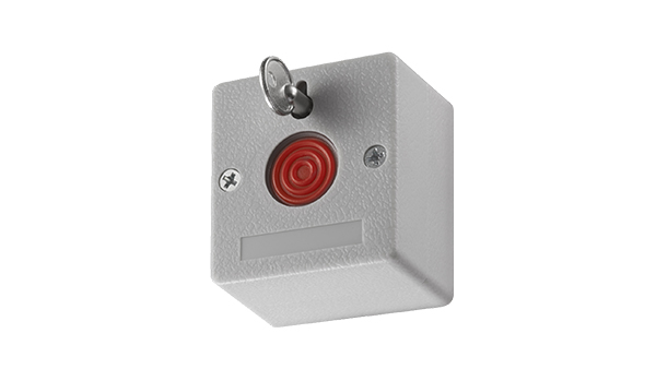 獨(dú)立式緊急按鈕